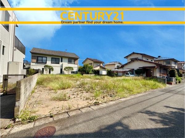 東区雁の巣1丁目4期　1号棟　全2棟