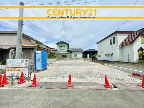 遠賀郡岡垣町鍋田1丁目　4号棟　全1棟