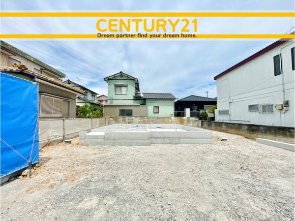 遠賀郡岡垣町鍋田1丁目　4号棟　全1棟