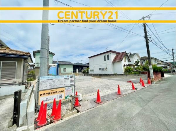 遠賀郡岡垣町鍋田1丁目　4号棟　全1棟