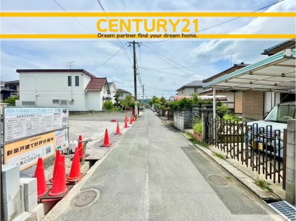 遠賀郡岡垣町鍋田1丁目　4号棟　全1棟