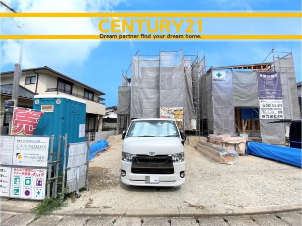 西区上山門2丁目第2　1号棟　全3棟