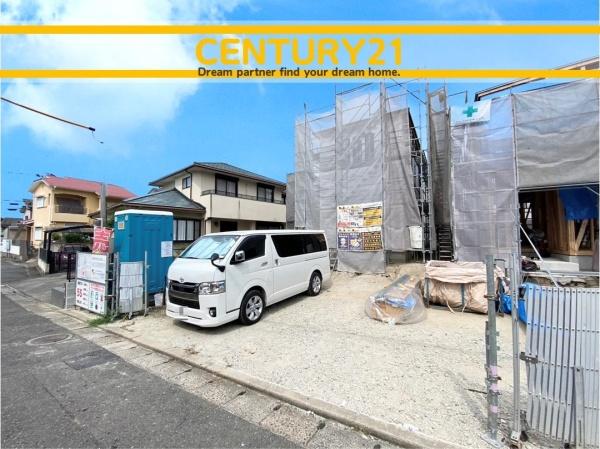 西区上山門2丁目第2　1号棟　全3棟