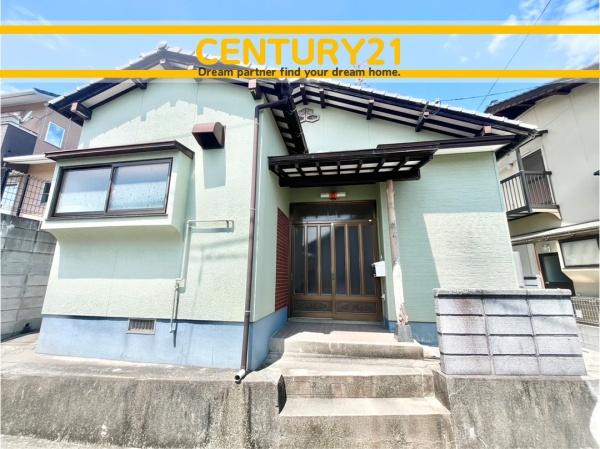 鞍手町中山　中古戸建
