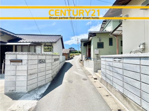 鞍手郡鞍手町大字中山の中古一戸建て