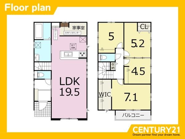 糸島市前原中央3丁目1期　1号棟　全3棟