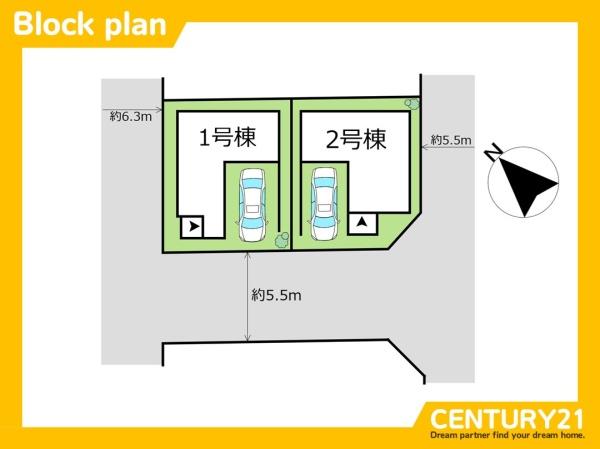 東区千早1丁目2期　1号棟　全2棟