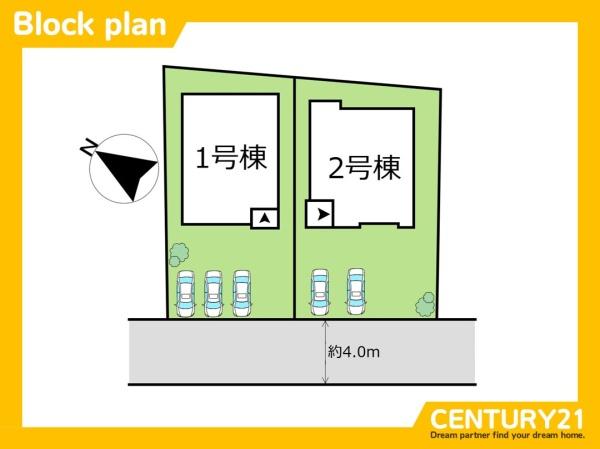 北九州市八幡西区下上津役3丁目3期　2号棟　全2棟