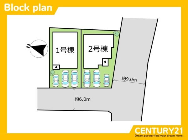 北九州市八幡西区浅川台3丁目3期　2号棟　全2棟