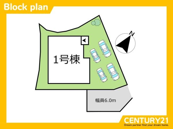 北九州市小倉南区蜷田若園2丁目4期　全1棟