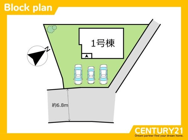北九州市小倉南区北方3丁目第三　全1棟
