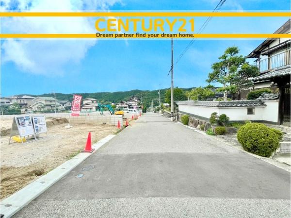 宗像市日の里9丁目　5号棟　全5棟