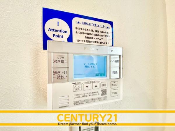宗像市日の里9丁目　2号棟　全5棟