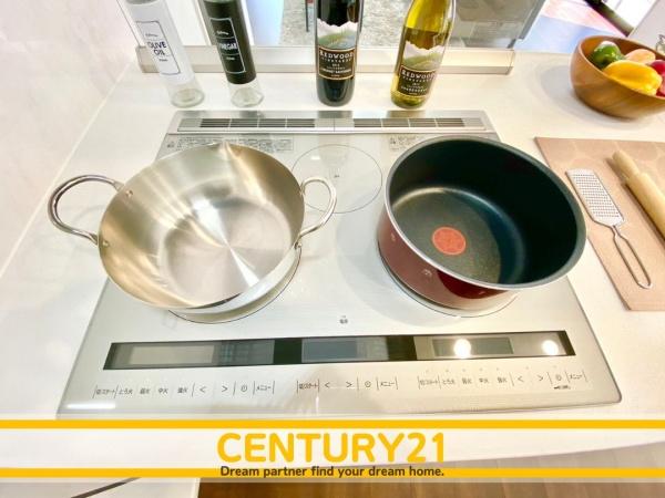 宗像市日の里9丁目　2号棟　全5棟