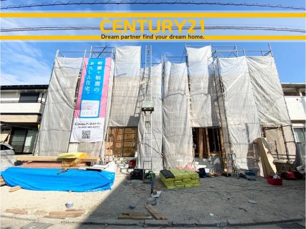 西区小戸3丁目第9 2号棟 全2棟(前面道路含む現地写真)