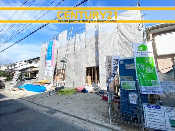 西区小戸3丁目第9 2号棟 全2棟(その他現地)