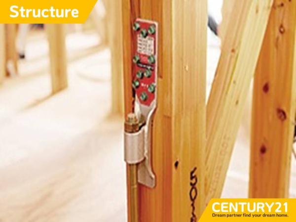 西区小戸3丁目第9 2号棟 全2棟(構造・工法・仕様)