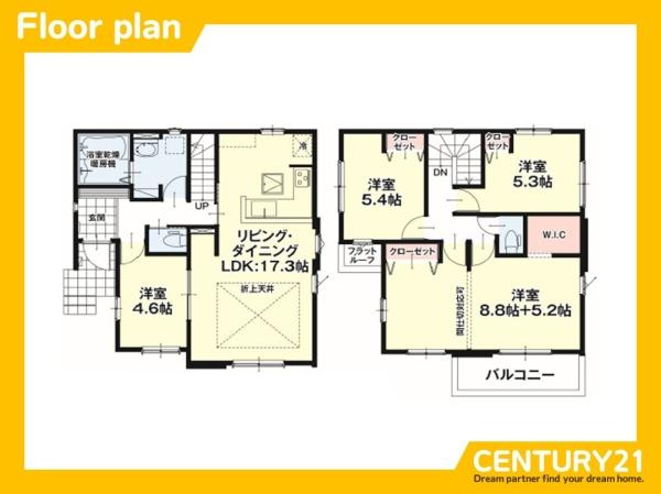 北九州市小倉北区青葉2丁目1期　4号棟　全4棟