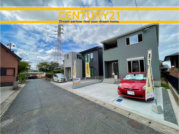 北九州市小倉北区熊谷1丁目第4　全1棟