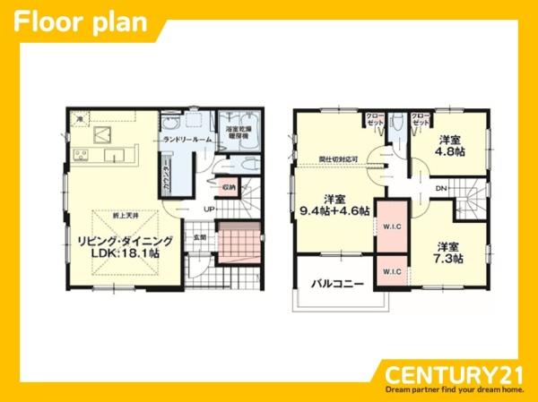 北九州市小倉北区青葉2丁目1期　2号棟　全4棟