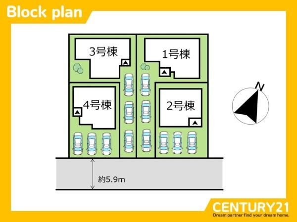 北九州市小倉北区青葉2丁目1期　2号棟　全4棟