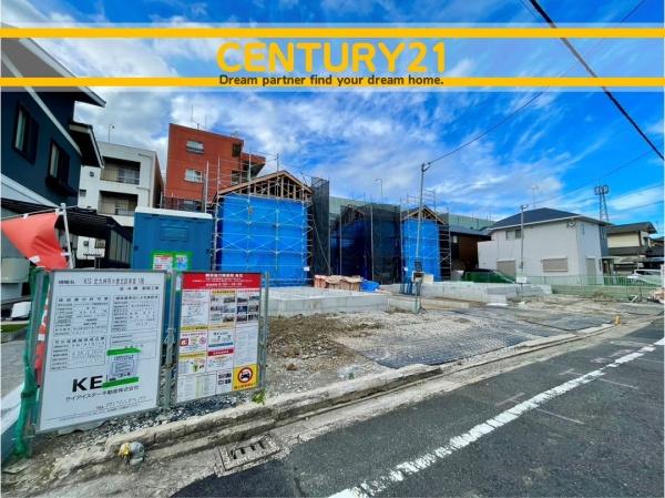 北九州市小倉北区青葉2丁目1期　1号棟　全4棟