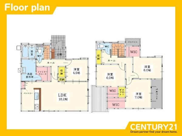 北九州市小倉北区高坊2丁目1期　全1棟