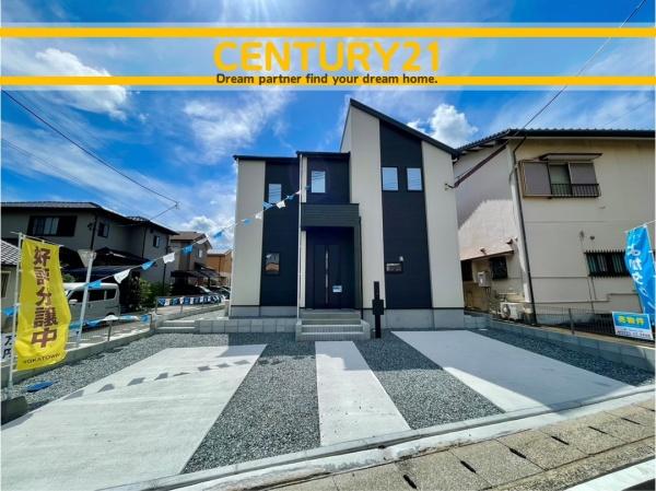 北九州市小倉北区高坊2丁目1期　全1棟