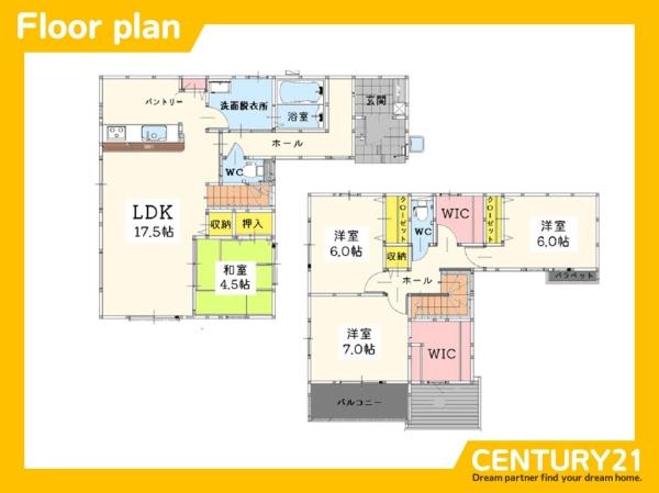 北九州市小倉北区寿山町2期　1号棟　全3棟