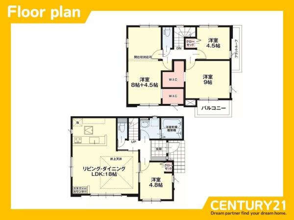 北九州市小倉北区黒住町1期　全1棟