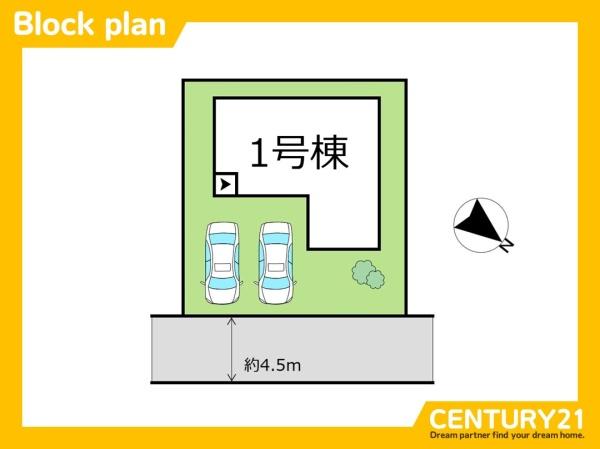 北九州市小倉北区熊谷1丁目　全1棟