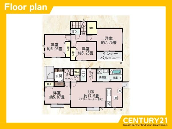 東区美和台5丁目　A号棟　全2棟