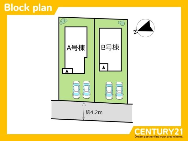 東区美和台5丁目　A号棟　全2棟