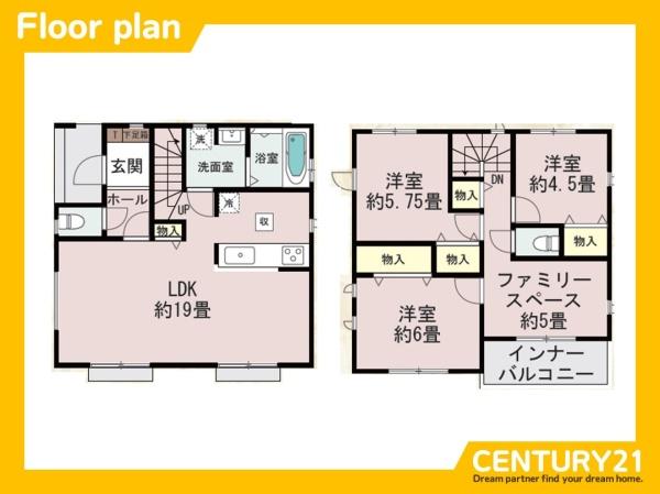 新宮町夜臼3丁目　全1棟