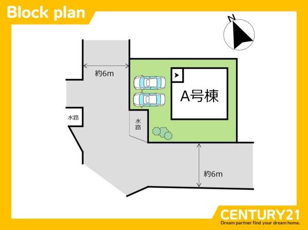 新宮町夜臼3丁目　全1棟