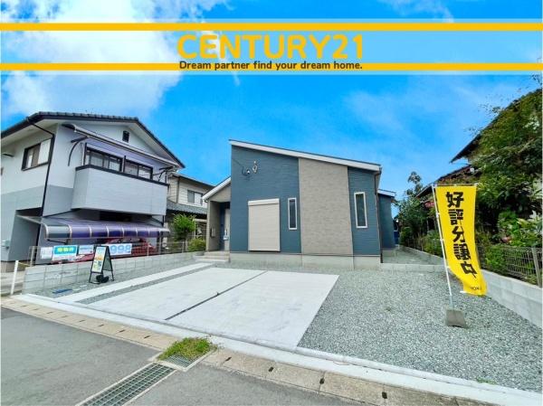 北九州市小倉北区篠崎5丁目3期　全1棟