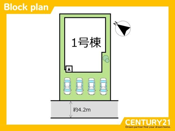 北九州市小倉北区篠崎5丁目3期　全1棟