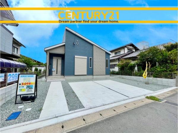 北九州市小倉北区篠崎5丁目3期　全1棟
