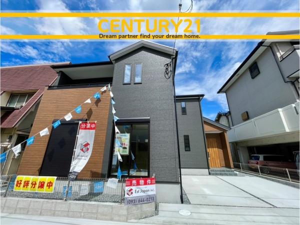 北九州市小倉北区貴船町4期　全1棟