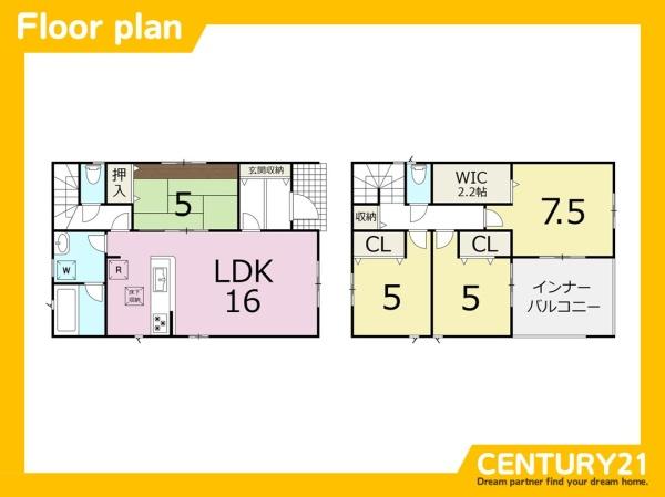 福津市西福間3丁目第6　2号棟　全2棟