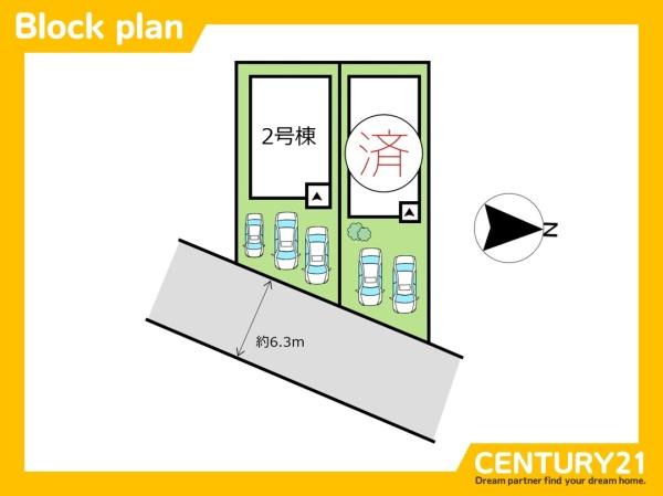 福津市西福間3丁目第6　2号棟　全2棟