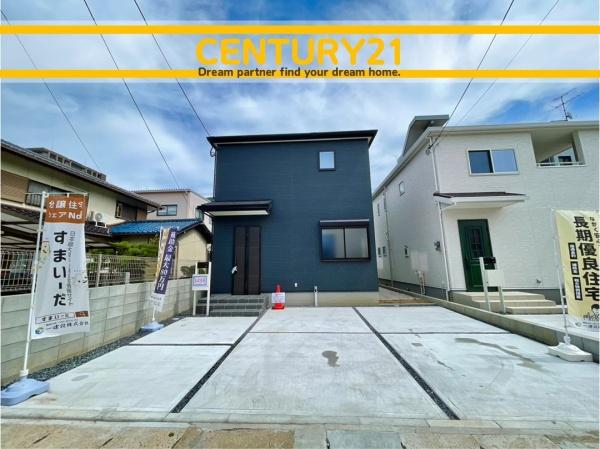 北九州市小倉北区足原2丁目第二　1号棟　全2棟