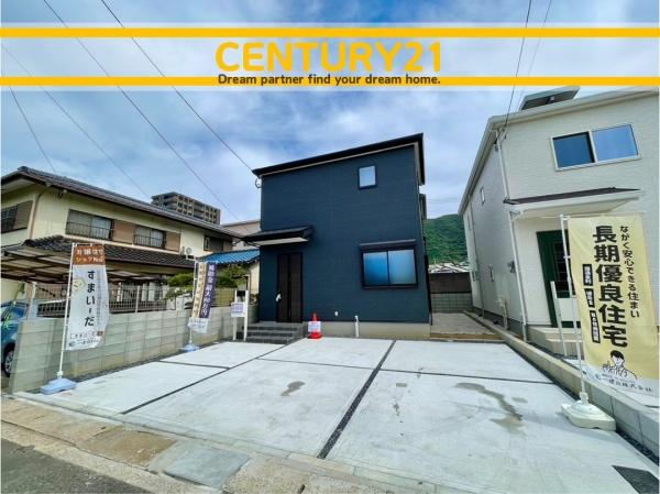 北九州市小倉北区足原2丁目第二　1号棟　全2棟