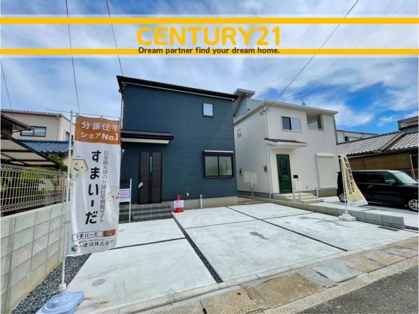 北九州市小倉北区足原2丁目第二　1号棟　全2棟