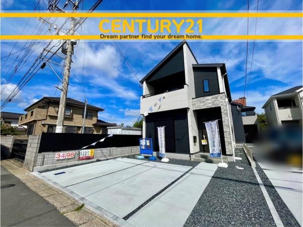 北九州市小倉北区下富野3丁目1期　1号棟　全4棟
