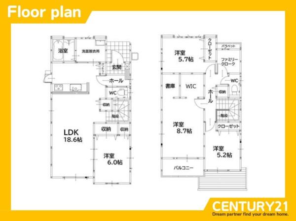 北九州市小倉北区今町2丁目2期　3号棟　全4棟