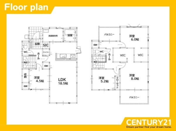 北九州市小倉北区今町2丁目2期　1号棟　全4棟