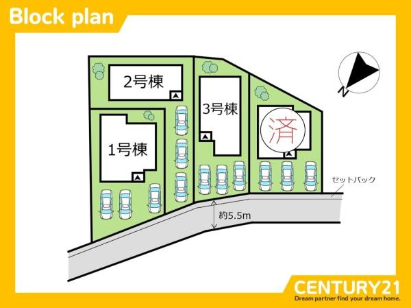 北九州市小倉北区今町2丁目2期　1号棟　全4棟