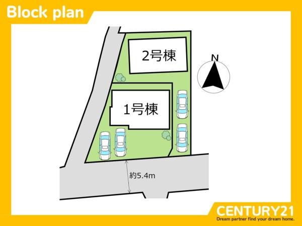北九州市小倉北区清水1丁目　1号棟　全2棟