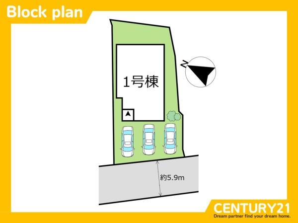 北九州市小倉北区中井1丁目4期　全1棟